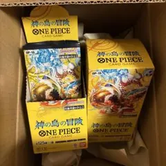 ONE PIECE カードゲーム 神の島の冒険　未開封