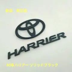 ☆マットブラック トヨタ FJクルーザー 純正エンブレム 3383 - メルカリ
