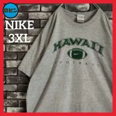 限定日本未発売ナイキ×ホノルル大学カレッジTシャツSハワイNIKE Hawaii 