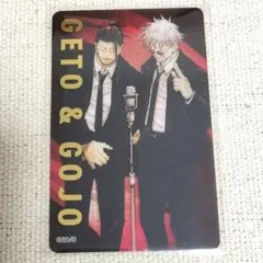 2025年最新】呪術廻戦展 五条 クリアカードの人気アイテム - メルカリ