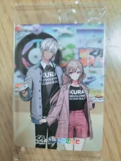 にじさんじ くら寿司コラボカード