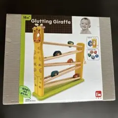 【エデュテ アイムトイ】キリンスロープ Glutting Giraffe 箱ありのサムネイル
