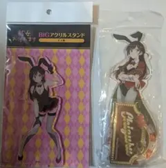 彼女、お借りします　水原千鶴　バニーver アクリルスタンド　2種セット 水原千鶴 バニーVer.