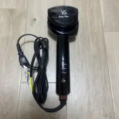 VS Magic Shine カールヘアアイロン