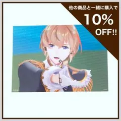 【早い者勝ち】 にじさんじ OVERTURE ブロマイド 風楽奏斗