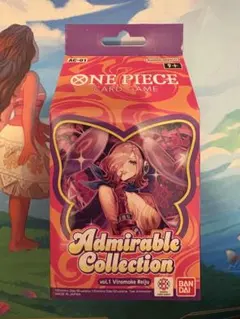 アドミラブルコレクション「vol.1 ヴィンスモーク・レイジュ」 - メルカリ