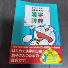 Item thumbnail for item e4dbb6cf-9dc6-450f-9abc-62bfd21abcd5