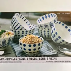 【終売品】ストーンウェアボウル 8個セット　コストコ　食器　北欧のサムネイル