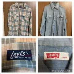 ビンテージ　Levi's ウエスタンシャツ　チェック柄　青 オレンジタブ　白タブ