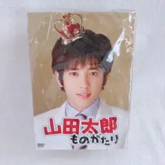 嵐 二宮和也 DVD 10枚まとめ売り バラ売り可 2025年最新】二宮和也dvdの人気アイテム - メルカリ