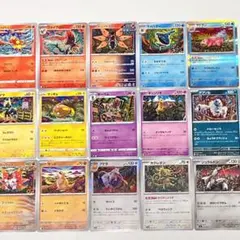 ポケカ　カンダシンジさん　イラスト　15枚