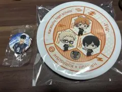 ハイキュー くら寿司 すし皿 烏野高校 缶バッジ 影山飛雄 2点セット
