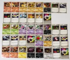 ポケモンカード DP Pt シリーズ のみ 約1000枚 まとめ DP04 - メルカリ