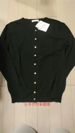 ☆タグ付新品未使用　黒 長袖カーディガン