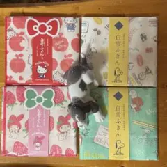 白雪ふきん（期間限定品スヌーピーセット）お一人様1点に付き毎月1回ご購入可能