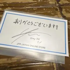 Stray Kids リノ JYP JAPAN ONLINE STORE
