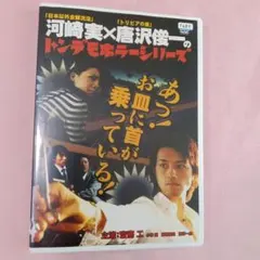 Item thumbnail for item 5c6f2f59-19ed-42ca-b64f-28325eaf5ed4