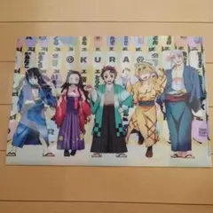 クリアファイル 4枚セット