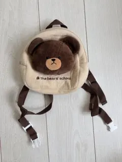 ベビーリュック　くまのがっこう　the bear’s schoolのサムネイル