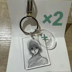 HUNTER × HUNTER クリアベースキーホルダー しずく 第1弾