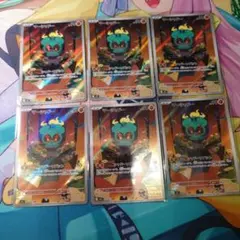 【美品】６枚セット　マーシャドー AR M1L メガブレイブ 069/063