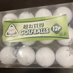 MAXFLI ロストゴルフボール 12個セットのサムネイル