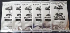 遊戯王 パワプロ コラボカード 6パックのサムネイル