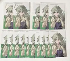 草薙寧々 エピカ 15枚セット