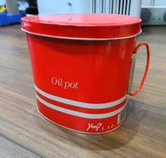 레트로 Oil Pot 缶 アンティーク 赤 オイルポット