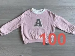【値下げ】ピンク Aロゴトレーナー サイズ100cm