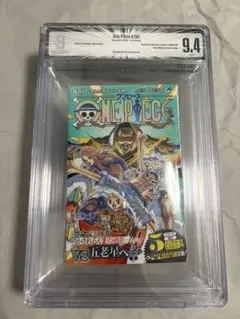 初版 ワンピース104巻 BGS 9.6 ONE PIECE 鑑定品 - メルカリ