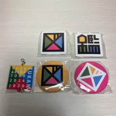 ゆず 가챠 図鑑 缶バッジ アクリルチャーム