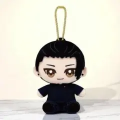 新品 呪術廻戦 Chibiぬいおすわりマスコット　夏油 傑 高専Ver.