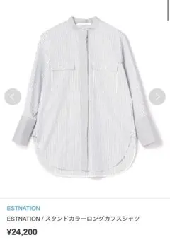 Item thumbnail for item f315ba2a-4d38-4ba4-9db1-339cc0909f7d