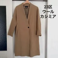 Item thumbnail for item 264c3170-4538-4846-9ce0-4801a689786c