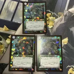 2025年最新】レイフィールド カードの人気アイテム - メルカリ