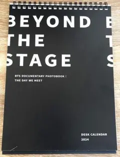 BTS BEYOND THE STAGE 2024 デスクカレンダー