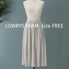 LOWRYS FARM ツヤ感プリーツロングスカート 薄パープル 春夏