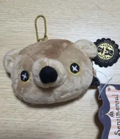 Item thumbnail for item 7c8a7d62-863b-440d-8dc8-406b3c596c01