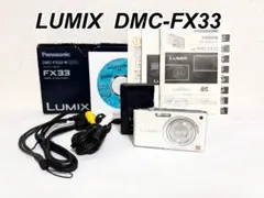 2026年最新】Panasonic DMC-FX33の人気アイテム - メルカリ