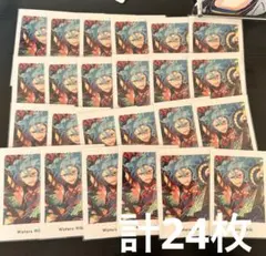 あんスタ★ぱしゃっつ★日々樹渉