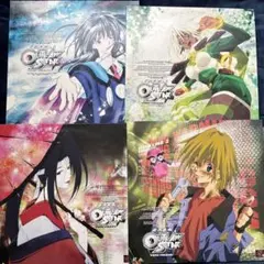 星方武侠アウトロースター レーザーディスク 2〜9巻 8枚 星方武侠アウトロースター ショップ レーザーディスク 2〜9巻 8枚