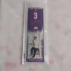 2025年最新】待ち札風チャームの人気アイテム - メルカリ