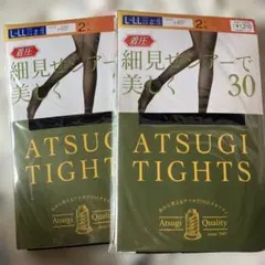 ATSUGI 着圧タイツ L-LL 30デニール４足セット