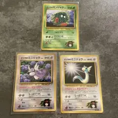 2026年最新】ポケモンカード 旧 エリカの人気アイテム - メルカリ