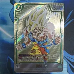 Item thumbnail for item 07962b50-02ab-4915-8707-e8bb8db9e7b0