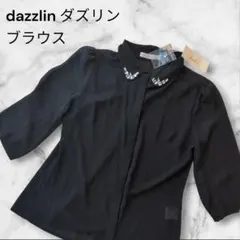 Item thumbnail for item 5ce27cf8-9a91-4d6e-b865-3d0dec145818