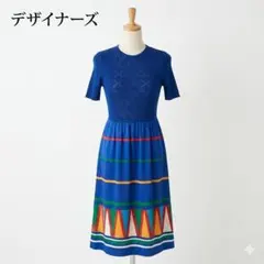 Classics by Palmland 多色 幾何学模様 3Dニット - メルカリ