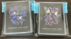 ポケモンカード　デッキシールドプレミアムグロス　2種　ルカリオ　ハッサム