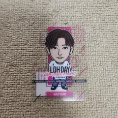 LDHDAY 堀夏喜　クリアカード　4